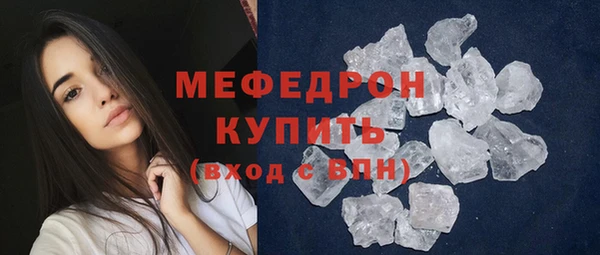 mix Богородск