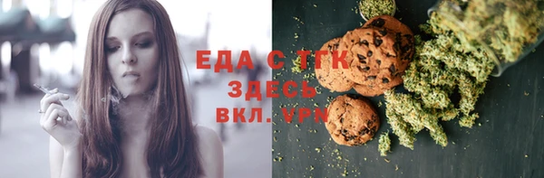 дурь Богданович