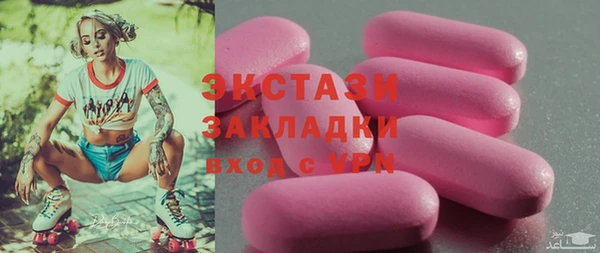 mix Богородск