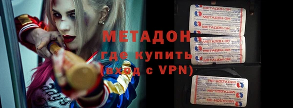 винт Щёлкино