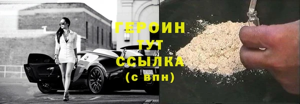 дурь Богданович