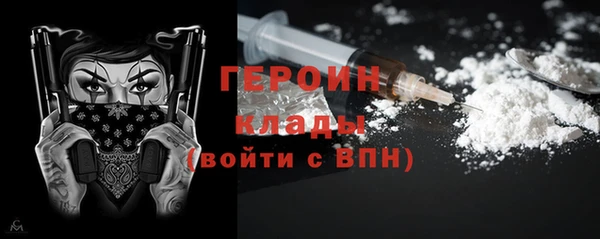 mix Богородск