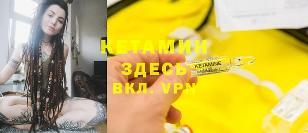 дурь Богданович