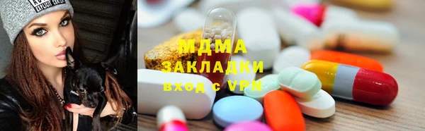 дурь Богданович