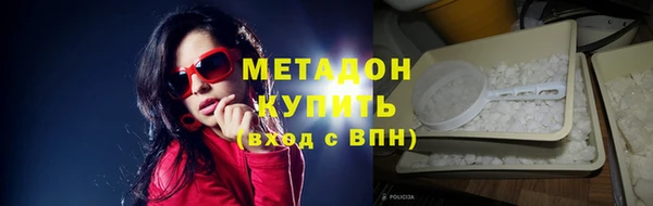 mix Богородск