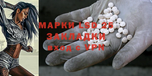 mix Богородск