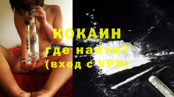 2c-b Бугульма