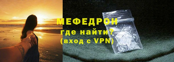 mix Богородск